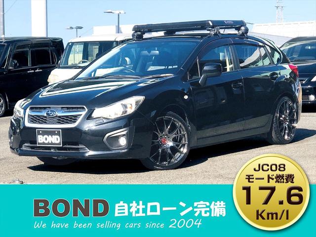 �ߋ��̋��Z���̂ɂ��R���ΏۊO�i�u���b�N�j�̕��ł��̔��\�I�ߋ��ɔj�Y�A�������A�ߕ����A���蒲��Ȃǖ@�I�葱�������ꂽ�ꍇ�ł�������͉\�ł��B�����̕��ł�������܂Ŕ[�ԉ\�ł��B�܂��͓d�b�ő��k�I