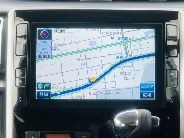 タント カスタムX SA 後席モニター パワースライドドア 前後ドライブレコーダー 純正8インチナビ フルセグTV DVD Bluetooth ETC バックカメラ プッシュスタート スマートキー 純正14インチアルミホイール(53枚目)