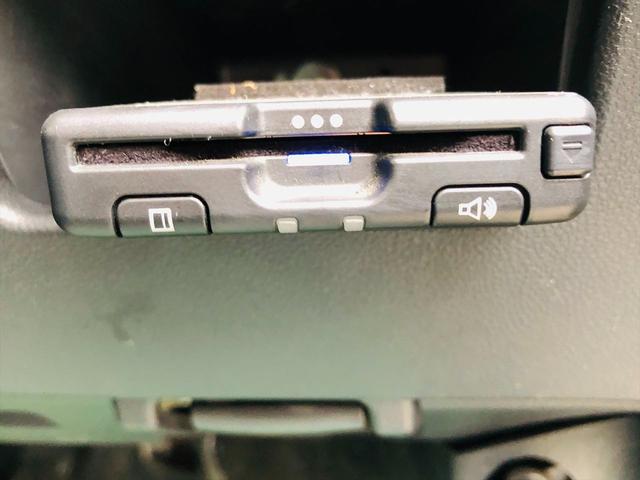 タント カスタムX SA 後席モニター パワースライドドア 前後ドライブレコーダー 純正8インチナビ フルセグTV DVD Bluetooth ETC バックカメラ プッシュスタート スマートキー 純正14インチアルミホイール(59枚目)