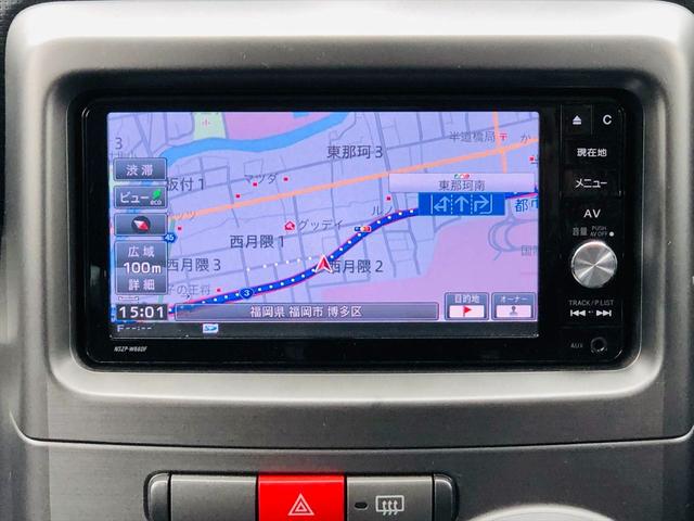 �ߋ��Ƀ��[���̉��؂�j�Y��������A�ߕ��������Ȃǖ@�I�葱�������ꂽ�ꍇ�@���@�փ}�C�i�X�̏�񂪋L�^�����Ă��܂���薳���ňꐶ�����R���������܂��B�R����͐l���d���ƒx�ꂸ��������ɂȂ��Ă���܂�