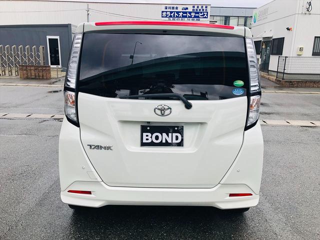 ���Ѓ��[�����������ɂ��܂��Ắ@��B�S�Ĕ̔��\�B���������������́@�x�ꂸ���x�������ł�����@�l���d���Ŕ̔����@�܂��͑��k�B�Ԍ����؂��Ȃǂ��}���̏ꍇ�@�[�Ԃ܂ő�Ԗ����I�I�I�I�i�ߍx�̕��̂݁j