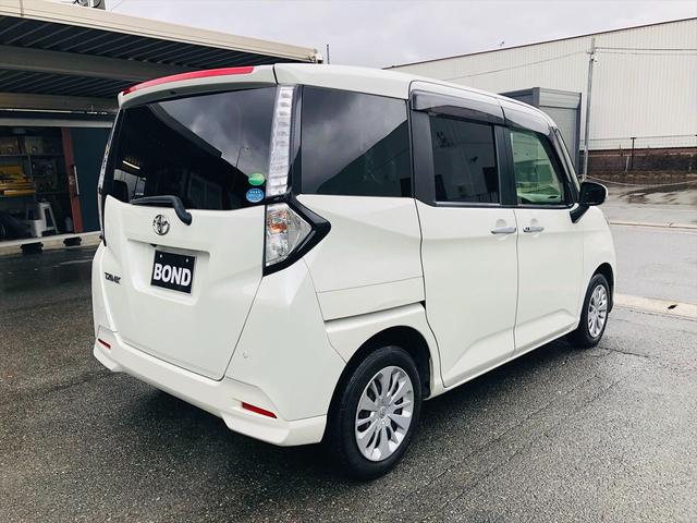 �ߋ��̋��Z���̂ɂ��R���ΏۊO�i�u���b�N�j�̕��ł��̔��\�I�ߋ��ɔj�Y�A�������A�ߕ����A���蒲��Ȃǖ@�I�葱�������ꂽ�ꍇ�ł�������͉\�ł��B�����̕��ł�������܂Ŕ[�ԉ\�ł��B�܂��͓d�b�ő��k�I