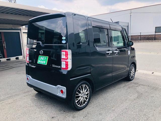 ���Њ����ł̂���������͖����̋�������T���ȓ��ɒx�ꂸ���x�������ł�����Ɛl���d���ł��B�����ŗ��X������ꍇ�͓d�b�ɂđ��k���Ă��������B�ߕ�����j�Y�Ȃǖ@�I�葱�������ꂽ�ꍇ�ł��̔����Ă���܂��B