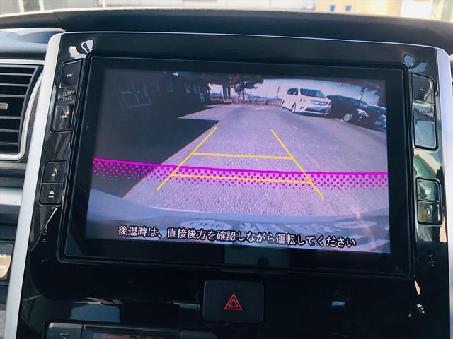 タント カスタムX SAII 後席モニター パワースライドドア ドライブレコーダー 純正ナビ フルセグTV DVD Bluetooth ETC バックカメラ プッシュスタート スマートキー LEDヘッドライト フォグランプ(49枚目)