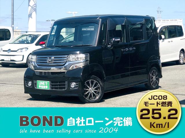 N-BOXカスタム G SSパッケージ 両側パワースライドドア 純正ナビ DVD Bluetooth バックカメラ プッシュスタート スマートキー キーレスエントリー HIDヘッドライト フォグランプ 純正14インチアルミホイール(20枚目)