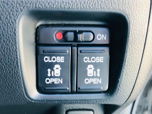 N-BOXカスタム G SSパッケージ 両側パワースライドドア 純正ナビ DVD Bluetooth バックカメラ プッシュスタート スマートキー キーレスエントリー HIDヘッドライト フォグランプ 純正14インチアルミホイール(53枚目)