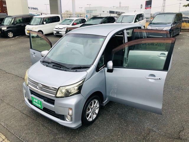 ムーヴ カスタム　Ｘ　ＳＡ　社外ナビ　フルセグＴＶ　ＤＶＤ　ＥＴＣ　プッシュスタート　スマートキー　キーレスエントリー　ＬＥＤヘッドライト　フォグランプ　純正１４インチアルミホイール　電動格納ミラー　ベンチシート（32枚目）