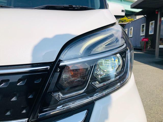 デイズルークス ハイウェイスター Gターボ アラウンドビューモニター 両側パワースライドドア ドライブレコーダー 純正ナビ フルセグTV DVD Bluetooth ETC バックカメラ プッシュスタート スマートキー 純正15AW(73枚目)