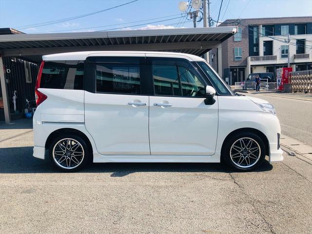 �ߋ��Ƀ��[���̉��؂�j�Y��������A�ߕ��������Ȃǖ@�I�葱�������ꂽ�ꍇ�@���@�փ}�C�i�X�̏�񂪋L�^�����Ă��܂���薳���ňꐶ�����R���������܂��B�R����͐l���d���ƒx�ꂸ��������ɂȂ��Ă���܂�