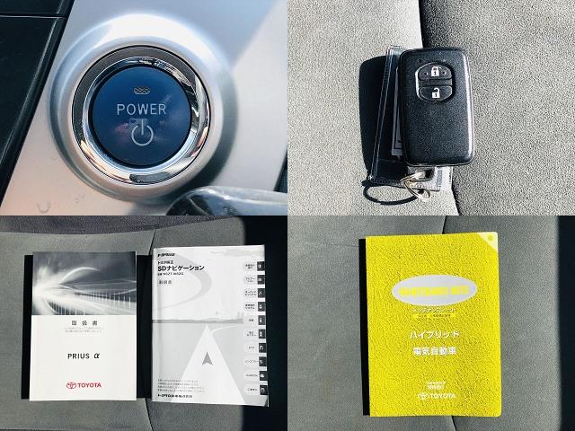 �f�����l�b�g��藈�X�\�񂳂�@�\���ݒ�����Ί�]�i���o�[�T�[�r�X�������܂��B�Ԍ����؂��Ȃǂ��}���̏ꍇ�͔[�Ԃ܂ő�Ԗ����I�R����t�́@�ۏؐl�������������i�v�R���j���f�o�r�Ȃǂ̑��u�͎g���܂���