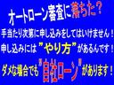 Ｚ　クールスピリット　両側パワースライドドア　純正ＨＤＤナビ　フルセグＴＶ　ＥＴＣ　バックカメラ　クルーズコントロール　スマートキー　ステアリングスイッチ　ＨＩＤヘッドライト　フォグランプ　純正１７インチアルミホイール(18枚目)