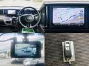 プレミアム・Ｌパッケージ　車高調　社外１５インチアルミホイール　ドライブレコーダー　社外ナビ　フルセグＴＶ　ＤＶＤ　Ｂｌｕｅｔｏｏｔｈ　ＥＴＣ　プッシュスタート　スマートキー　フォグランプ　ベンチシート　電動格納ミラー（71枚目）