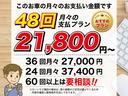サムネイル2