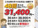 サムネイル2