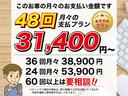 サムネイル3