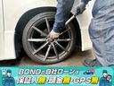 Ｓ　社外１９インチアルミホイール　ローダウン　モデリスタエアロ　純正ナビ　フルセグＴＶ　ＤＶＤ　Ｂｌｕｅｔｏｏｔｈ　ＥＴＣ　バックカメラ　プッシュスタート　スマートキー　シートヒーター　ＨＩＤヘッドライト（26枚目）