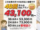 ノア Ｓｉ　後席モニター　両側パワースライドドア　前後ドライブレコーダー　９インチ純正ナビ　フルセグＴＶ　ＤＶＤ　Ｂｌｕｅｔｏｏｔｈ　ＥＴＣ　バックカメラ　プッシュスタート　スマートキー　社外１７ＡＷ（2枚目）