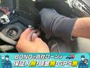 Ｓ　純正ナビ　フルセグＴＶ　ＤＶＤ　Ｂｌｕｅｔｏｏｔｈ　ＥＴＣ　バックカメラ　プッシュスタート　スマートキー　キーレスエントリー　ＨＩＤヘッドライト　フォグランプ　純正１５インチアルミホイール（27枚目）