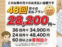 オデッセイ アブソルート・２０ｔｈアニバーサリーパッケージ　社外１９インチアルミホイール　ローダウン　両側パワースライドドア　社外ナビ　フルセグＴＶ　ＤＶＤ　Ｂｌｕｅｔｏｏｔｈ　ＥＴＣ　バックカメラ　プッシュスタート　スマートキー　パワーシート　オットマン（2枚目）