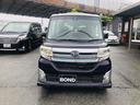 カスタムＲＳ　トップエディションＳＡＩＩ　両側パワースライドドア　純正ナビ　フルセグＴＶ　ＤＶＤ　Ｂｌｕｅｔｏｏｔｈ　ＥＴＣ　バックカメラ　プッシュスタート　スマートキー　キーレスエントリー　ＬＥＤヘッドライト　フォグランプ　純正１５ＡＷ（12枚目）