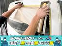 カスタムＲＳ　トップエディションＳＡＩＩ　両側パワースライドドア　純正ナビ　フルセグＴＶ　ＤＶＤ　Ｂｌｕｅｔｏｏｔｈ　ＥＴＣ　バックカメラ　プッシュスタート　スマートキー　キーレスエントリー　ＬＥＤヘッドライト　フォグランプ　純正１５ＡＷ（30枚目）