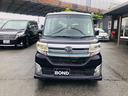 カスタムＲＳ　トップエディションＳＡＩＩ　両側パワースライドドア　純正ナビ　フルセグＴＶ　ＤＶＤ　Ｂｌｕｅｔｏｏｔｈ　ＥＴＣ　バックカメラ　プッシュスタート　スマートキー　キーレスエントリー　ＬＥＤヘッドライト　フォグランプ　純正１５ＡＷ（33枚目）