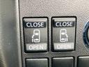 カスタムＲＳ　トップエディションＳＡＩＩ　両側パワースライドドア　純正ナビ　フルセグＴＶ　ＤＶＤ　Ｂｌｕｅｔｏｏｔｈ　ＥＴＣ　バックカメラ　プッシュスタート　スマートキー　キーレスエントリー　ＬＥＤヘッドライト　フォグランプ　純正１５ＡＷ（52枚目）