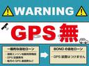カスタムＲＳ　トップエディションＳＡＩＩ　両側パワースライドドア　純正ナビ　フルセグＴＶ　ＤＶＤ　Ｂｌｕｅｔｏｏｔｈ　ＥＴＣ　バックカメラ　プッシュスタート　スマートキー　キーレスエントリー　ＬＥＤヘッドライト　フォグランプ　純正１５ＡＷ（70枚目）