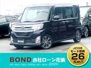 カスタムＲＳ　トップエディションＳＡＩＩ　両側パワースライドドア　純正ナビ　フルセグＴＶ　ＤＶＤ　Ｂｌｕｅｔｏｏｔｈ　ＥＴＣ　バックカメラ　プッシュスタート　スマートキー　キーレスエントリー　ＬＥＤヘッドライト　フォグランプ　純正１５ＡＷ（80枚目）
