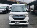 カスタムＲＳ　ＳＡ　社外１６インチアルミホイール　ローダウン　ルーフキャリアー　両側パワースライドドア　社外ナビ　フルセグＴＶ　ＤＶＤ　Ｂｌｕｅｔｏｏｔｈ　ＥＴＣ　バックカメラ　プッシュスタート　スマートキー（12枚目）