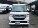 カスタムＲＳ　ＳＡ　社外１６インチアルミホイール　ローダウン　ルーフキャリアー　両側パワースライドドア　社外ナビ　フルセグＴＶ　ＤＶＤ　Ｂｌｕｅｔｏｏｔｈ　ＥＴＣ　バックカメラ　プッシュスタート　スマートキー（33枚目）