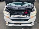 カスタムＲＳ　ＳＡ　社外１６インチアルミホイール　ローダウン　ルーフキャリアー　両側パワースライドドア　社外ナビ　フルセグＴＶ　ＤＶＤ　Ｂｌｕｅｔｏｏｔｈ　ＥＴＣ　バックカメラ　プッシュスタート　スマートキー（64枚目）