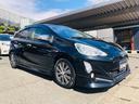 Ｇ　モデリスタフルエアロ　社外１５インチアルミホイール　純正ナビ　フルセグＴＶ　ＤＶＤ　Ｂｌｕｅｔｏｏｔｈ　ＥＴＣ　バックカメラ　プッシュスタート　スマートキー　ＨＩＤヘッドライト　フォグランプ（72枚目）