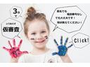 ハイブリッドＸＳ　新品タイヤ　新品社外１６ＡＷ　全周囲カメラ　両側パワースライドドア　純正ナビ　フルセグＴＶ　Ｂｌｕｅｔｏｏｔｈ　ＥＴＣ　バックカメラ　プッシュスタート　スマートキー　シートヒーター　ＬＥＤヘッドライト（62枚目）