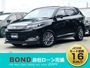 プレミアム　サンルーフ　社外エアロ　パワーバックドア　ドライブレコーダー　純正ナビ　フルセグＴＶ　ＤＶＤ　Ｂｌｕｅｔｏｏｔｈ　ＥＴＣ　バックカメラ　パワーシート　プッシュスタート　スマートキー　ＬＥＤヘッドライト（80枚目）