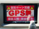 自社ローン審査強化中!!来店が難しい場合でも、電話にて審査し通るか仮審査も可能です。破産や債務整理は問題無し 成約率90%以上 審査基準は人柄重視です。福岡 佐賀 長崎 熊本 大分 宮崎 鹿児島 対応