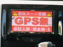 カスタムＸ　ＳＡ　パワースライドドア　社外ナビ　フルセグＴＶ　ＤＶＤ　ＥＴＣ　プッシュスタート　スマートキー　キーレスエントリー　ＬＥＤヘッドライト　フォグランプ　純正１４インチアルミホイール　ベンチシート（47枚目）