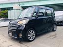 九州一円 納車費用0円キャンペーン 鹿児島 枕崎 宮崎 延岡 熊本 人吉でも 納車無料(離島不可)来店出来ない分 不安を無くすため 3ヶ月保証 走行距離3000キロお付けし ご自宅までお届け致します。