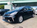 九州一円 納車費用0円キャンペーン 鹿児島 枕崎 宮崎 延岡 熊本 人吉でも 納車無料(離島不可)来店出来ない分 不安を無くすため 3ヶ月保証 走行距離3000キロお付けし ご自宅までお届け致します。