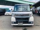 カスタムＸ　トップエディションＳＡＩＩ　パワースライドドア　ドライブレコーダー　純正ナビ　フルセグＴＶ　ＤＶＤ　Ｂｌｕｅｔｏｏｔｈ　ＥＴＣ　バックカメラ　プッシュスタート　スマートキー　ＬＥＤヘッドライト　フォグランプ　純正１４ＡＷ（33枚目）