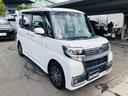 カスタムＸ　トップエディションＳＡＩＩ　パワースライドドア　ドライブレコーダー　純正ナビ　フルセグＴＶ　ＤＶＤ　Ｂｌｕｅｔｏｏｔｈ　ＥＴＣ　バックカメラ　プッシュスタート　スマートキー　ＬＥＤヘッドライト　フォグランプ　純正１４ＡＷ（43枚目）