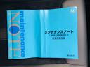 自社ローンお取り引きにつきましては 九州全て販売可能。お取り引き条件等は 遅れずお支払いができる方 人柄重視で販売中 まずは相談。車検が切れるなどお急ぎの場合 納車まで代車無料!!!!(近郊の方のみ)