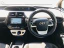 Ｓ　モデリスタエアロ　モデリスタ１７インチアルミホイール　社外ナビ　フルセグＴＶ　Ｂｌｕｅｔｏｏｔｈ　ＥＴＣ　バックカメラ　プッシュスタート　スマートキー　ＬＥＤヘッドライト　フォグランプ（46枚目）