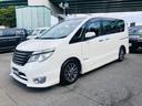 過去の金融事故により審査対象外(ブラック)の方でも販売可能!過去に破産、債務整理、過払い、特定調停など法的手続きをされた場合でもお取引は可能です。遠方の方でもご自宅まで納車可能です。まずは電話で相談!