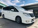 過去の金融事故により審査対象外(ブラック)の方でも販売可能!過去に破産、債務整理、過払い、特定調停など法的手続きをされた場合でもお取引は可能です。遠方の方でもご自宅まで納車可能です。まずは電話で相談!