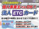 ダブルキャブロング全低床 最大積載量1500Kg 原動機の型式4P10 社外オーディオ CD キーレスエントリー ベンチシート フォグランプ 電動格納ミラー 全低床 Ad Blue パワーウインドウ パワーステアリング(21枚目)