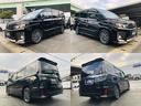 ヴォクシー ＺＳ　後席モニター　パワースライドドア　９インチ純正ナビ　フルセグＴＶ　ＤＶＤ　Ｂｌｕｅｔｏｏｔｈ　ＥＴＣ　バックカメラ　プッシュスタート　スマートキー　３列シート　ＬＥＤヘッドライト　フォグランプ（4枚目）