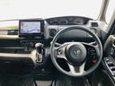 Ｇ・Ｌホンダセンシング　両側パワースライドドア　純正ナビ　フルセグＴＶ　ＤＶＤ　Ｂｌｕｅｔｏｏｔｈ　ＥＴＣ　バックカメラ　プッシュスタート　スマートキー　ＬＥＤヘッドライト　フォグランプ　純正１４インチアルミホイール（51枚目）