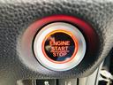 Ｇ・Ｌホンダセンシング　両側パワースライドドア　純正ナビ　フルセグＴＶ　ＤＶＤ　Ｂｌｕｅｔｏｏｔｈ　ＥＴＣ　バックカメラ　プッシュスタート　スマートキー　ＬＥＤヘッドライト　フォグランプ　純正１４インチアルミホイール（54枚目）