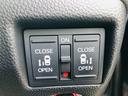 Ｇ・Ｌホンダセンシング　両側パワースライドドア　純正ナビ　フルセグＴＶ　ＤＶＤ　Ｂｌｕｅｔｏｏｔｈ　ＥＴＣ　バックカメラ　プッシュスタート　スマートキー　ＬＥＤヘッドライト　フォグランプ　純正１４インチアルミホイール（58枚目）